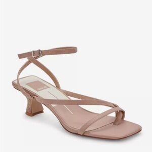 Dolce Vita Baylor Sandals